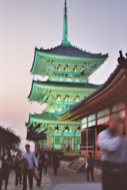 023_20A 